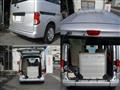 2011 Nissan NV200 VANETTE