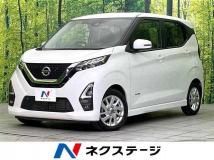 2020 Nissan Nissan Others