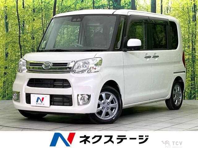2017 Daihatsu Tanto