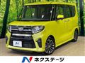 2019 Daihatsu Tanto