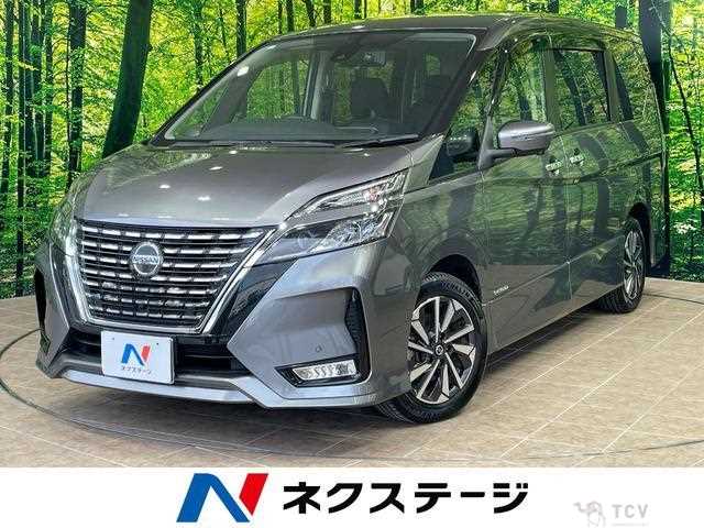 2020 Nissan Serena