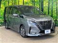 2020 Nissan Serena