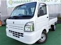 2016 Suzuki Carry Truck