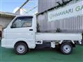 2016 Suzuki Carry Truck