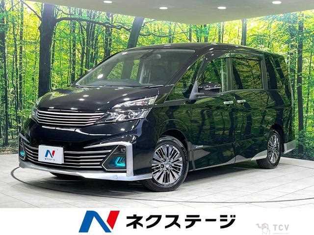 2016 Nissan Serena