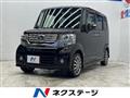 2015 Honda N BOX