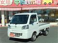 2021 Daihatsu Hijet Truck