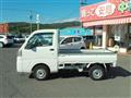2021 Daihatsu Hijet Truck