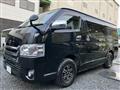 2017 Toyota Hiace Van