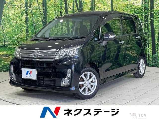 2013 Daihatsu Move