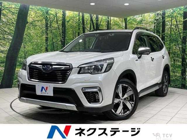 2020 Subaru Forester