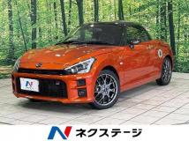 2020 Daihatsu Copen
