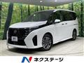 2023 Nissan Serena