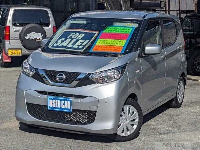 2021 Nissan Nissan Others