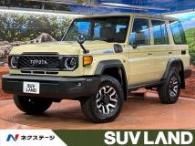 2025 Toyota Landcruiser 70