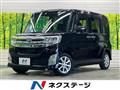 2014 Daihatsu Tanto