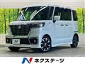 2020 Suzuki Suzuki Others