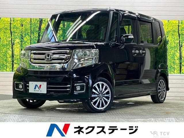 2015 Honda N BOX