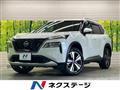 2023 Nissan X-Trail