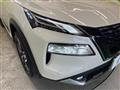 2023 Nissan X-Trail