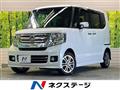2015 Honda N BOX