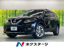 2017 Nissan X-Trail