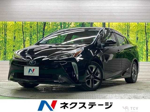2022 Toyota Prius