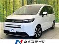 2025 Honda Freed