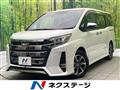 2020 Toyota Noah