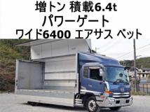 2016 Other All Other All