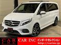 2017 Mercedes-Benz V-Class
