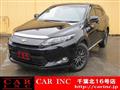2016 Toyota Harrier