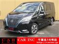 2019 Nissan Serena