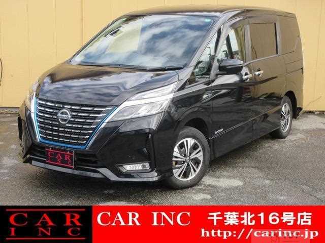 2019 Nissan Serena