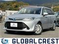 2017 Toyota Corolla Fielder