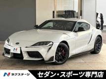 2023 Toyota Supra