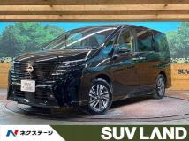 2023 Nissan Serena