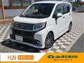 2015 Daihatsu Move