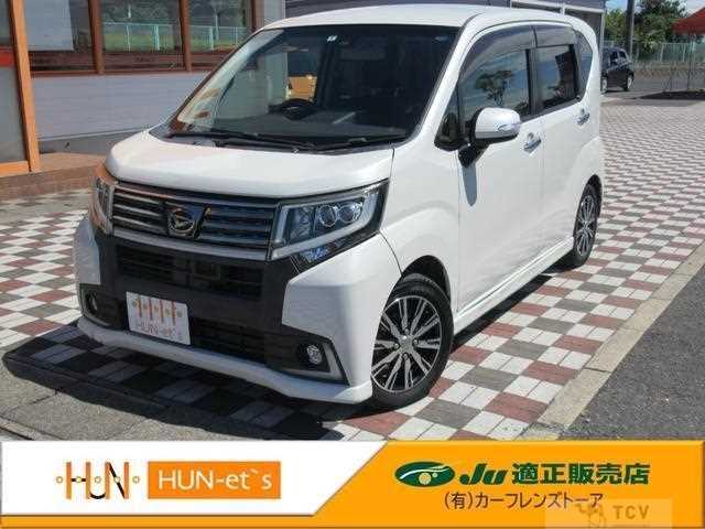 2015 Daihatsu Move