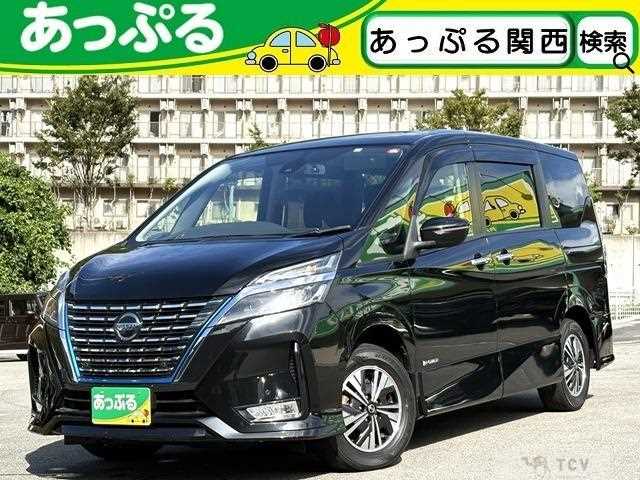 2023 Nissan Serena