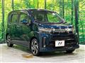 2022 Daihatsu Move