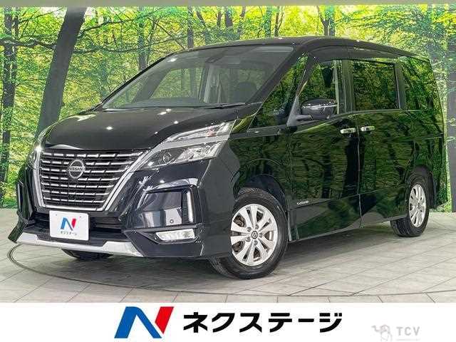 2019 Nissan Serena