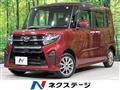 2019 Daihatsu Tanto