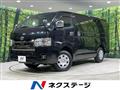 2023 Toyota Hiace Van