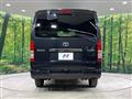 2023 Toyota Hiace Van