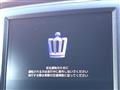 2014 Toyota Crown Hybrid