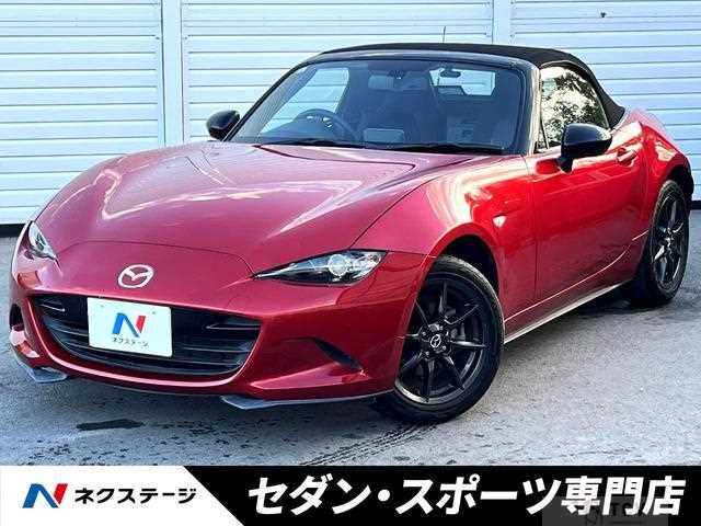 2015 Mazda Roadster