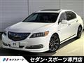2015 Honda Legend