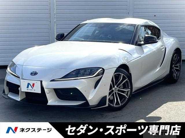2025 Toyota Supra