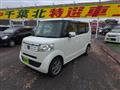 2013 Honda N BOX